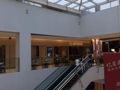 -海底捞火锅(方圆荟店)