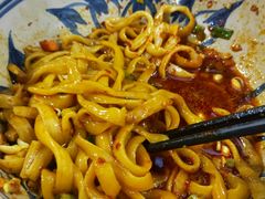 -老九圆山西面馆(CBD店)