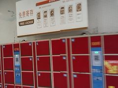 -华润苏果(晓庄国际商业广场店)