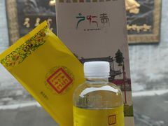 -西安市广仁寺
