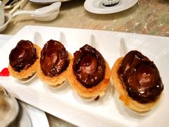 鲍鱼挞-8餐厅(新葡京酒店)