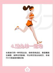 -贝欣月子中心(福清店)