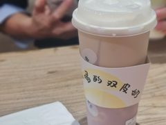 紫芋双皮奶茶-宝珠奶酪(长宁金虹桥店)