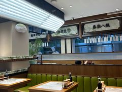 -莲湖糕团店·老秦淮小吃