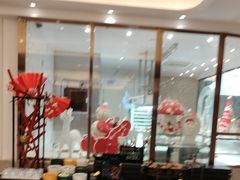 -菲住布渴酒店自助餐厅(阿里巴巴西溪园区店)