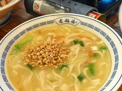 -老雒阳面馆·水席·洛阳菜(王城路店)