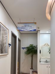 -郑荃丽格医疗美容