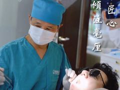 -精德口腔·种植修复·儿牙中心(财富中心店)