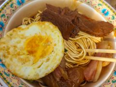 -金杨拉面王小吃面馆·牛三宝面·红烧牛肉粉