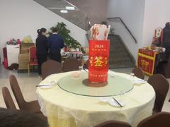 -大鸿运酒店·苏州菜·松鼠桂鱼(观前街店)