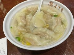 -老半斋(福州路店)