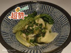 -蓉府金足印象(清江西路店)