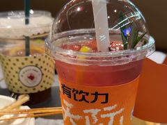 -探鱼·鲜青椒爽麻烤鱼(正佳广场店)