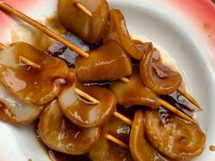 炸年糕-做了不起的80后