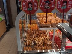-味多美蛋糕(台湾街店)