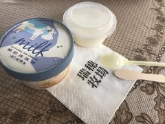 -瑞穗牧场