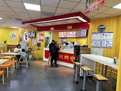 -香妃烤鸡(新奥店)