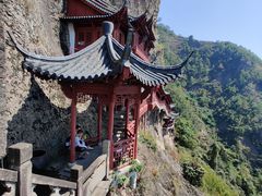 -大慈岩风景区