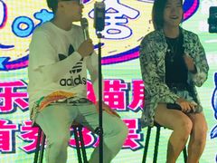 -吾悦广场(天津和平店)