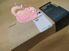 -星巴克(浙大紫金港校区店)