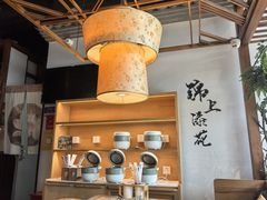 -川堂风·跷脚牛肉·乐山爆炒(中建乐荟天地店)