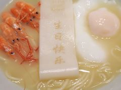 -钱塘花园·宁波菜
