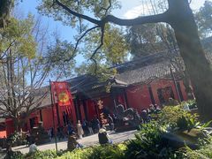 -成都武侯祠博物馆