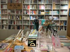 -上图书店(上海图书馆站店)