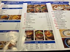 -留焕小吃·昆明非遗小吃品牌(文明街店)