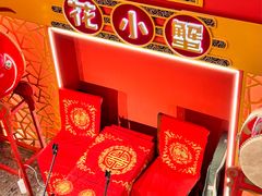 -花小蟹·无锡菜·大闸蟹文化主题餐厅·评弹表演(南长街店)