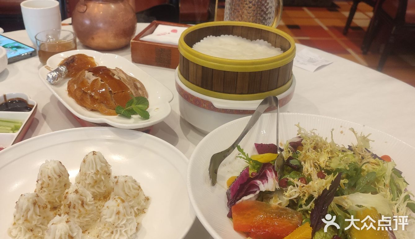 [强]吃烤鸭，还得去大鸭梨[打call]