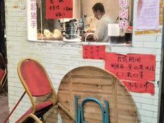 -广宁炭炉鸡煲·富临门饭店