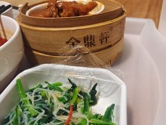 -金鼎轩(阜成门金融街店)