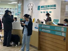 -美联众合动物医院·24h转诊中心