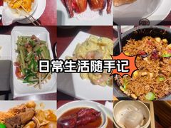 -老坑记·香港经典粤菜馆