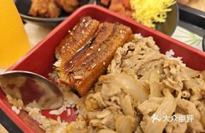 Beef and Eel Bento Box
