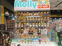 -泡泡玛特POPMART(武汉天地壹方店)