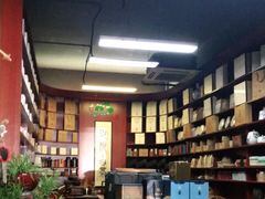 -正源安吉白茶特产享购商场(安吉店)