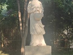 -西安曲江寒窑遗址公园