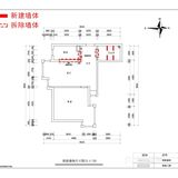 小户型之客、餐、厅三维一体设计