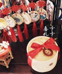 -卡卡喜糖伴手礼·商务礼宝宝礼·婚礼用品