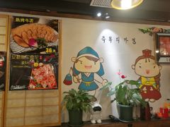 -大壮家原味烤肉(兴华北街店)