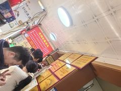 -老烟台灌汤包(南洪街店)