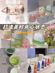 -亦美瑜伽·普拉提