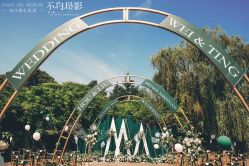 点击看大图 -张仕婚礼·做有温度的婚礼