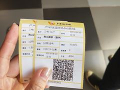 -卢米埃IMAX影城(温州万象城激光店)