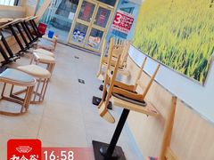 -和合谷(百荣店)