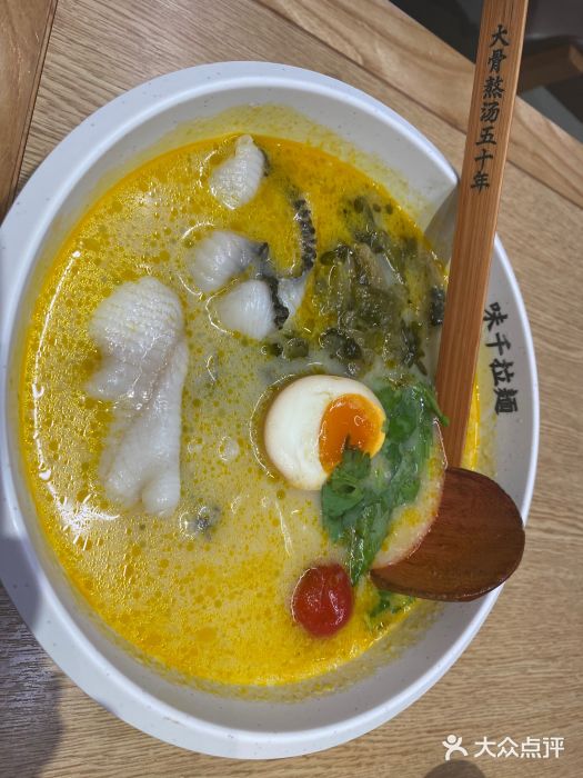 味千拉面(惠州文昌一路分店)图片