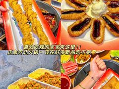 -阿妹小海鲜(下角店)