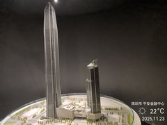 -平安金融中心云际观光层